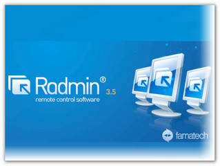 Radmin注册激活版 3.5.2 免费版软件截图