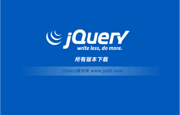 jQuery V3.3.1 js