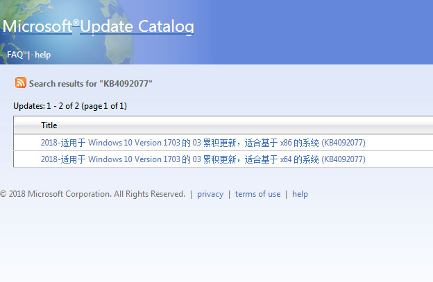 Win10 Build 15063.936补丁