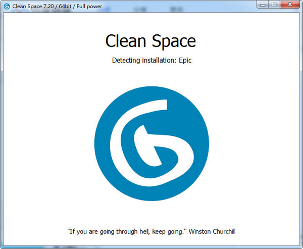 Cyrobo Clean Space Pro 64位 7.20