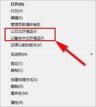 SoraApp Win10 5.11 简体中文版