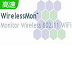 WirelessMon Pro专业版 4.0.1009