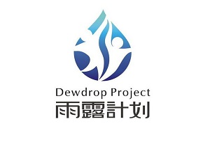 河南省雨露计划申请表最新版 高清打印版软件截图
