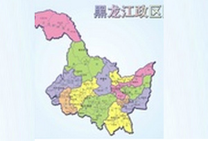 黑龙江省学校安全教育平台