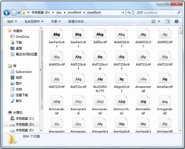 Coreldraw中文字体包