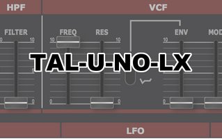 TAL U NO LX破解版 3.0.5软件截图