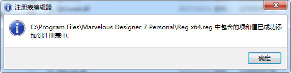 Marvelous Designer 7 Enterprise 3.2.126.31037 X64