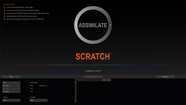 Assimilate Scratch 8