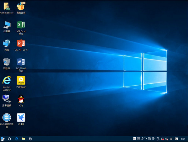 Windows 10 Version 1803 RS4 RTM 64位