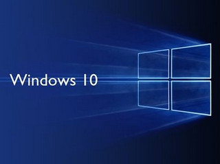 Windows 10 Build 17133 32-bit软件截图