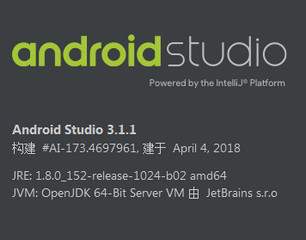 Android Studio 3.1.1 32位 3.1.1.0 最新版软件截图