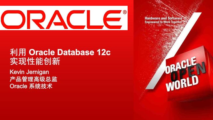 Oracle12c Win10