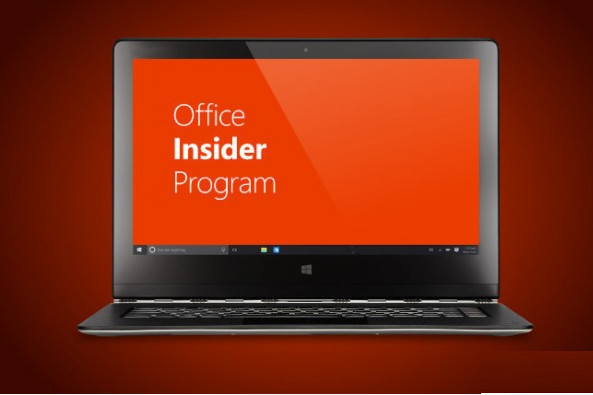 Office2016 Insider 预览版 X64