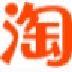 淘宝客推广大师破解版 1.8.8.13 免费版