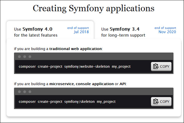 Symfony正式版 4.1.0