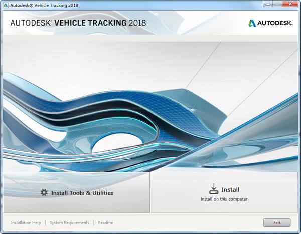 Autodesk Vehicle Tracking 2018 破解