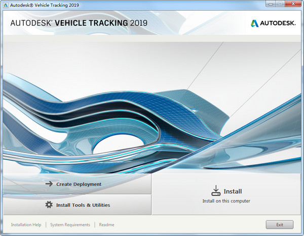 Autodesk Vehicle Tracking 2019 破解
