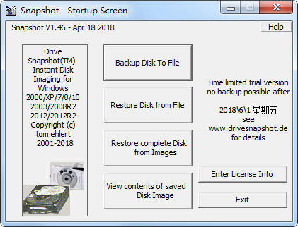 Drive SnapShot(磁盘镜像工具) 1.46.0.18097 最新版 含注册码