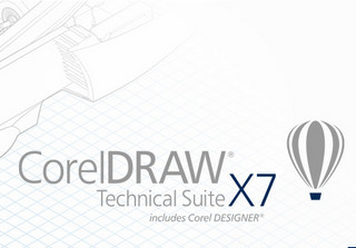 CorelDRAW Technical Suite X7 64位 17.7.0.1051 完整版软件截图
