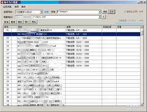 啄木鸟下载器 Win10 7.4.1.13软件截图