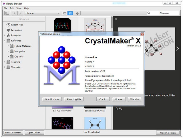 CrystalMaker X 破解