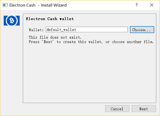 ElectronCash钱包客户端 3.2