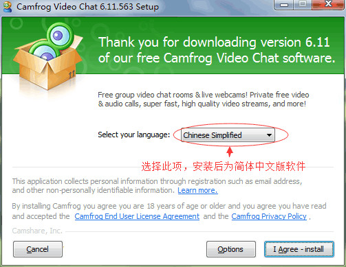 Camfrog video chat 2019