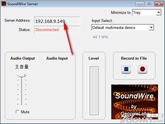 SoundWire Server电脑版