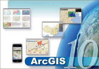 ArcGIS 10.5 Crack 免费版软件截图