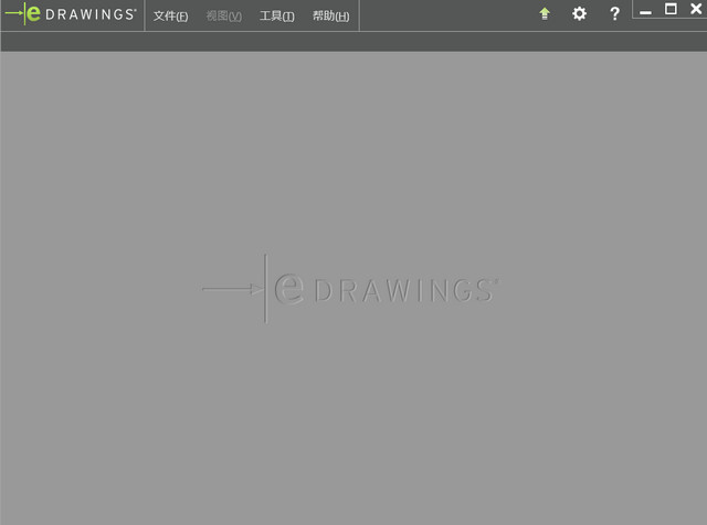 eDrawings For Solid Edge 破解版 18.2.0.0022 中文版