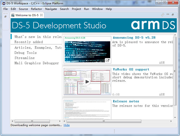 Arm DS-5 Ultimate Edition