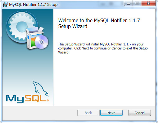 MySQL Notifier 64位