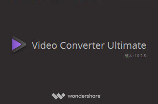 Wondershare Video Converter Ultimate注册版 11.5.1.0 最新版软件截图