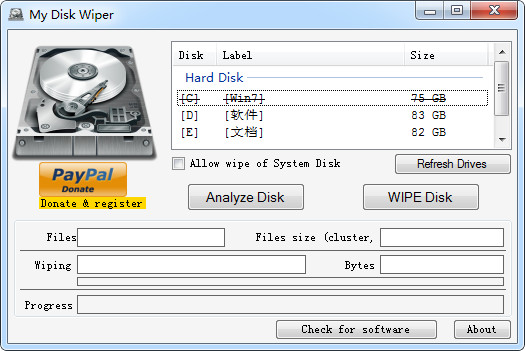 My Disk Wiper中文版