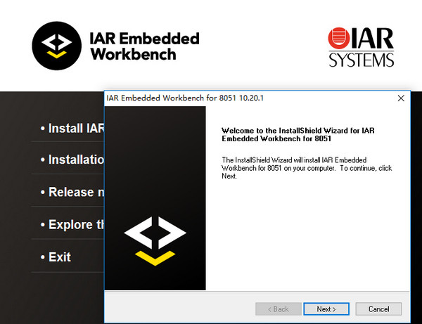 IAR Embedded Workbench 8051