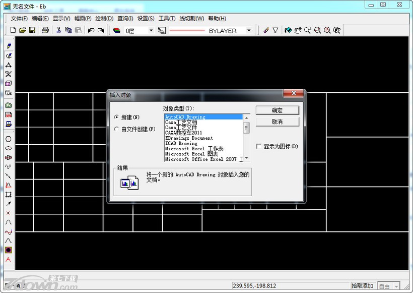 Fluidsim5 Electrical engineering