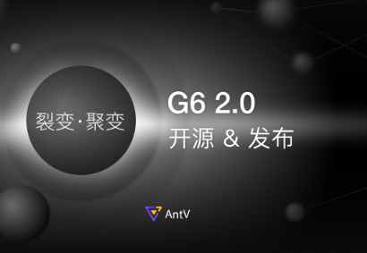 蚂蚁金服AntV G6