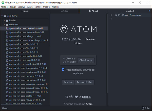 Atom汉化插件 5.3.5 最新版