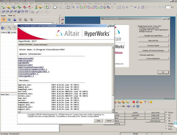 Altair HWSolvers 2018 64位