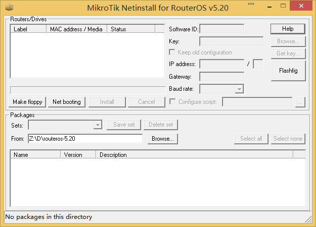 MikroTik RouterOS For Vmware 6.42.4 最新版