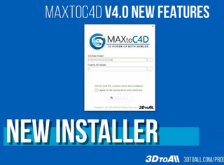 MaxToC4D R17 4.01软件截图