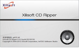 Xilisoft CD Ripper 6 破解版 6.5 专业版软件截图