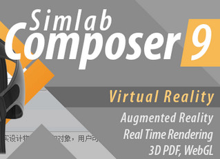 SimLab Composer 2020 10.9软件截图