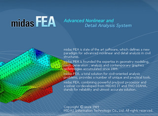 Midas FEA Win10 3.7.0软件截图