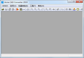 Acme CAD Converter汉化补丁