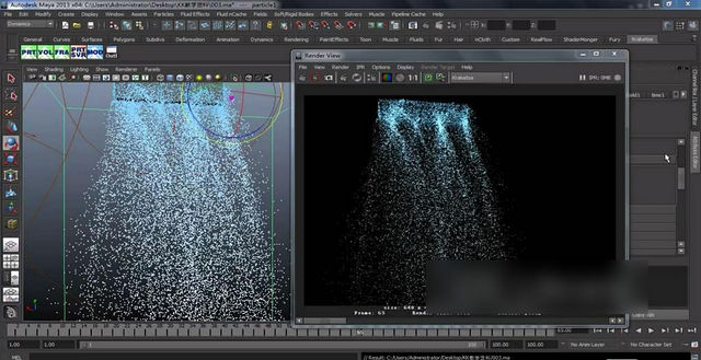 Krakatoa for Maya2018