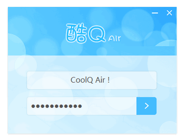 酷Q Air 图灵版 5.11