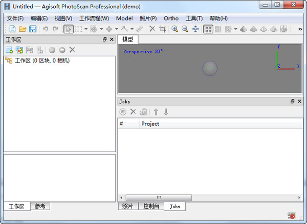 Agisoft PhotoScan Professional 1.4.5.7354 中文版