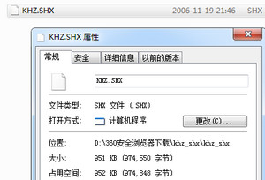 khz.shx字体免费版