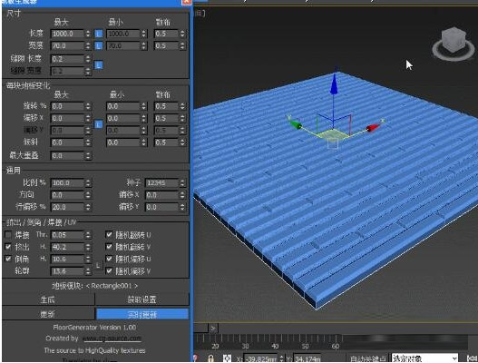 FloorGenerator For Max2019